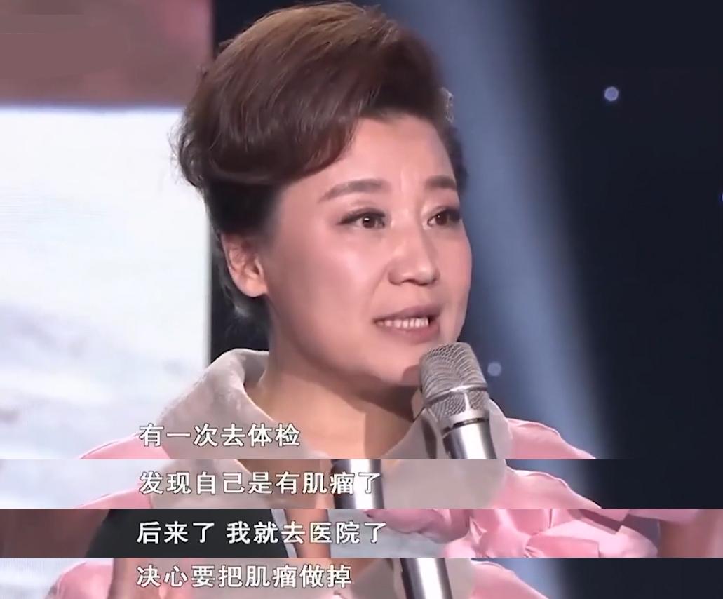 小香玉简历及个人资料（小香玉陈百玲：三婚两离） 第35张