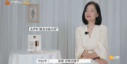 郭柯宇章贺复婚了没有？观众盼着他俩复婚，但我看悬！ 第25张
