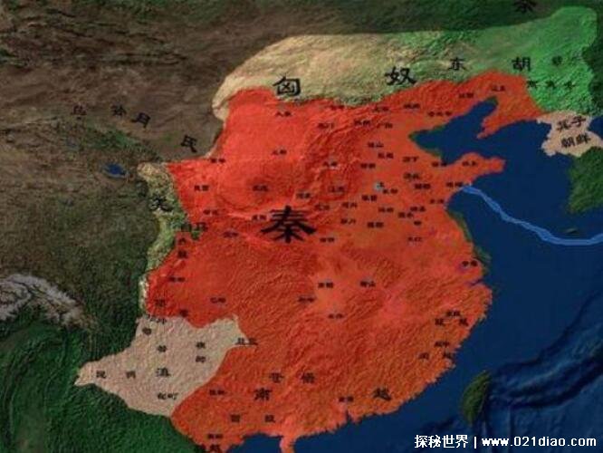 秦国是现在的哪个省（陕西大部都是秦国的领土） 第3张