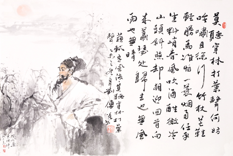 “愿你出走半生，归来仍是少年”成网络名句，苏轼：我原句更高明 第5张