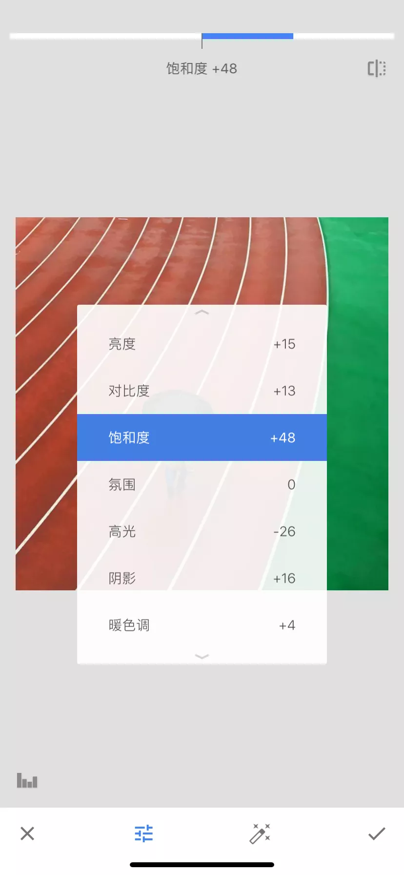 想要用手机拍出好照片，你要知道这些技巧 第21张
