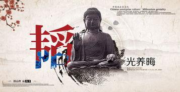 韬光养晦有所作为是什么意思（韬光养晦有所作为的深刻含义） 第7张