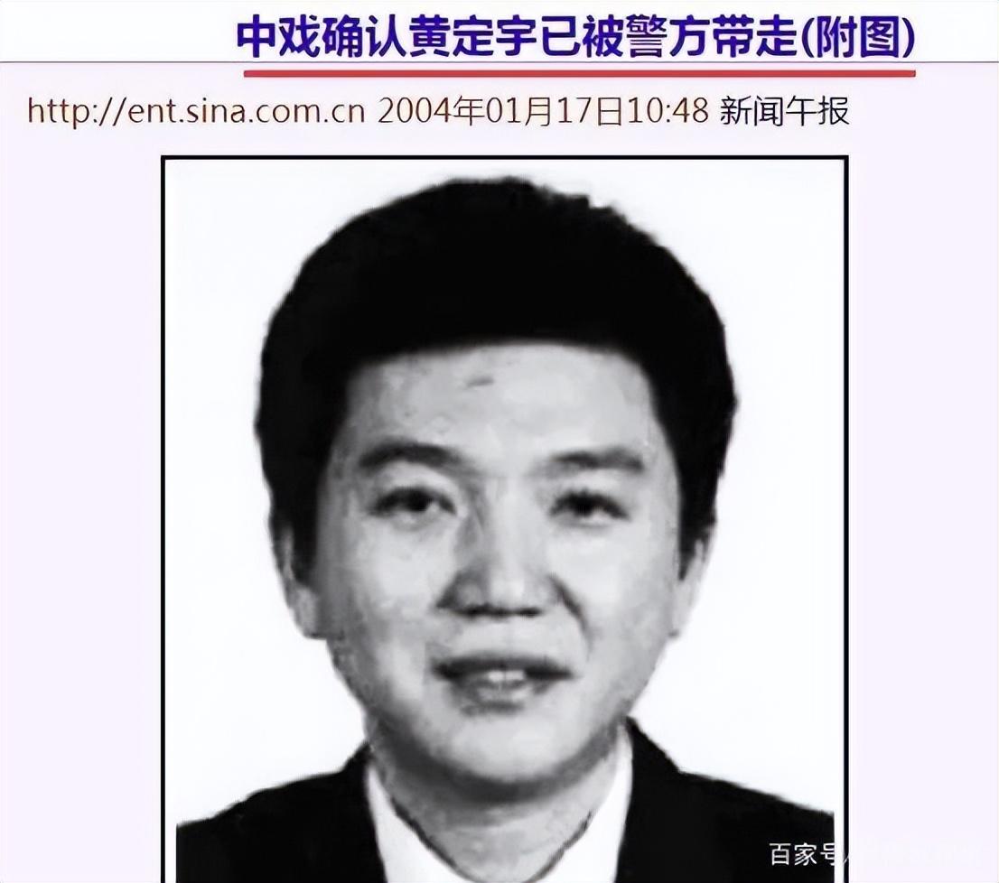 童瑶演员简介个人资料（童瑶：如今嫁富商成视后） 第57张