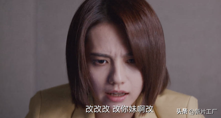 姜珮瑶的个人资料（金牌女配：被誉为“男神收割机”） 第17张