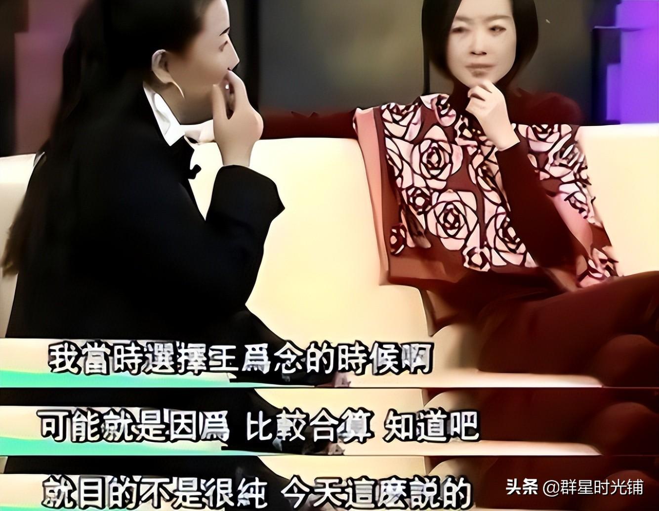 小香玉简历及个人资料（小香玉如今到底过得怎么样了？） 第45张