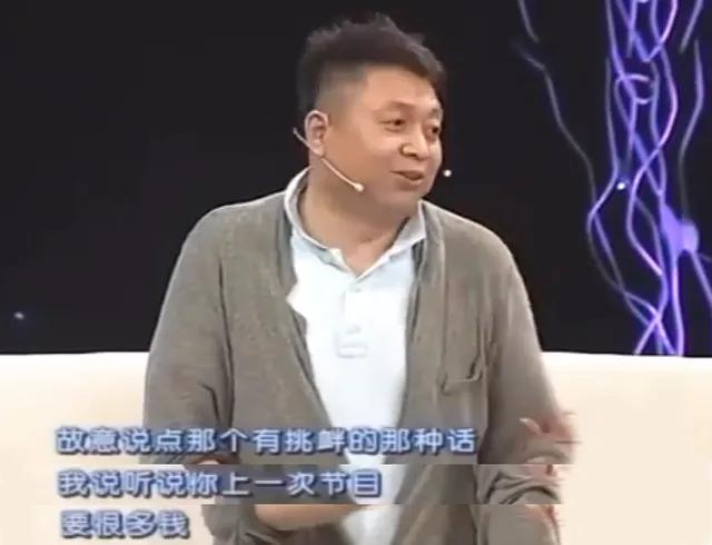 小香玉简历及个人资料（和王为念相伴十年，二婚再嫁富商） 第15张