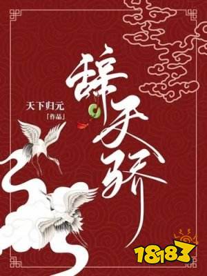022年十大好看的言情小说（言情小说排行榜前十名推荐）"