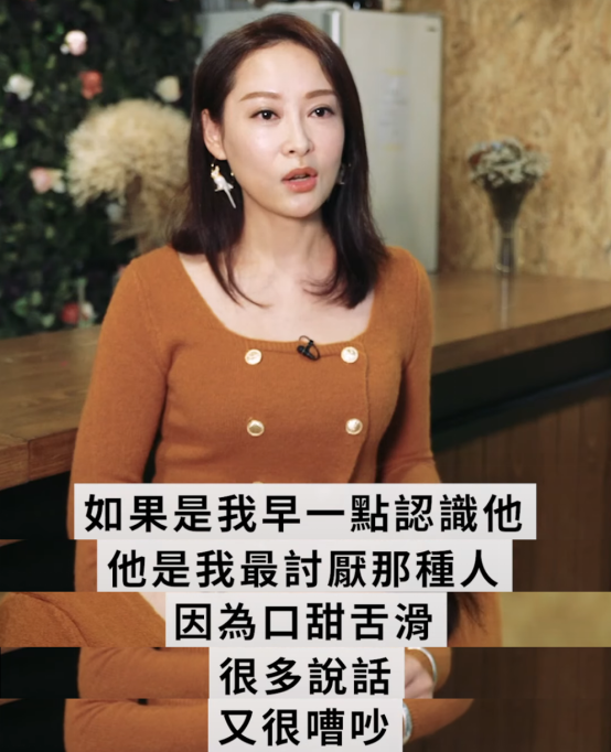 杨卓娜个人资料（为富豪生女11年无名分） 第15张