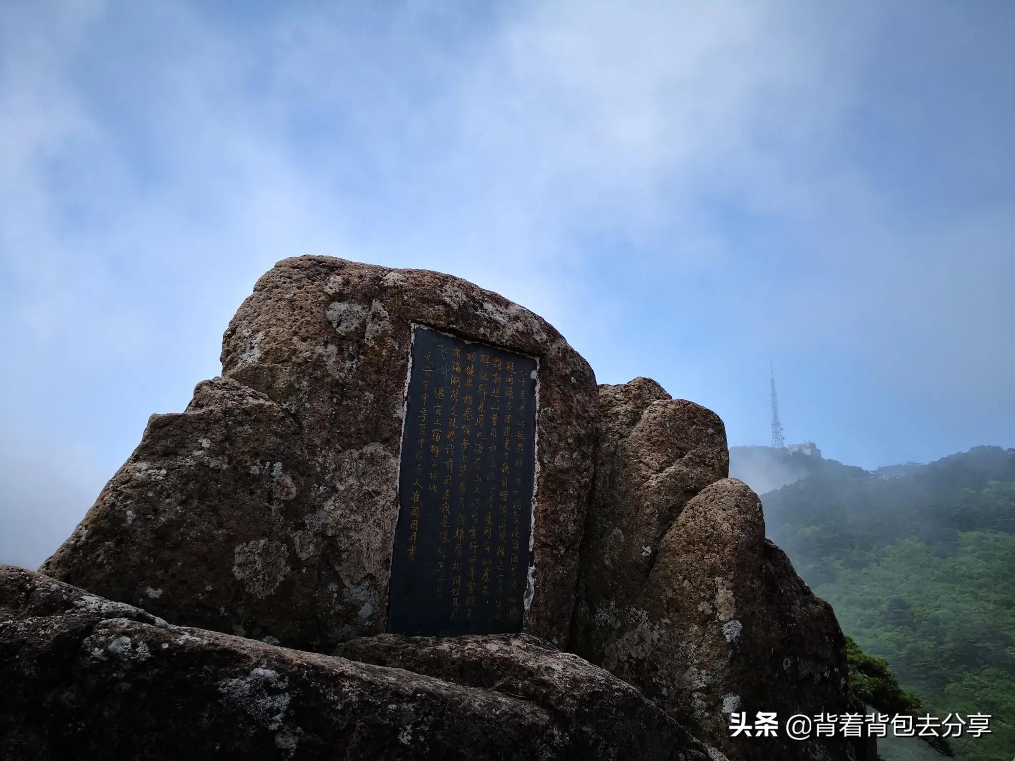 中国最美的十大仙境（盘点国内最美人间仙境景点） 第5张