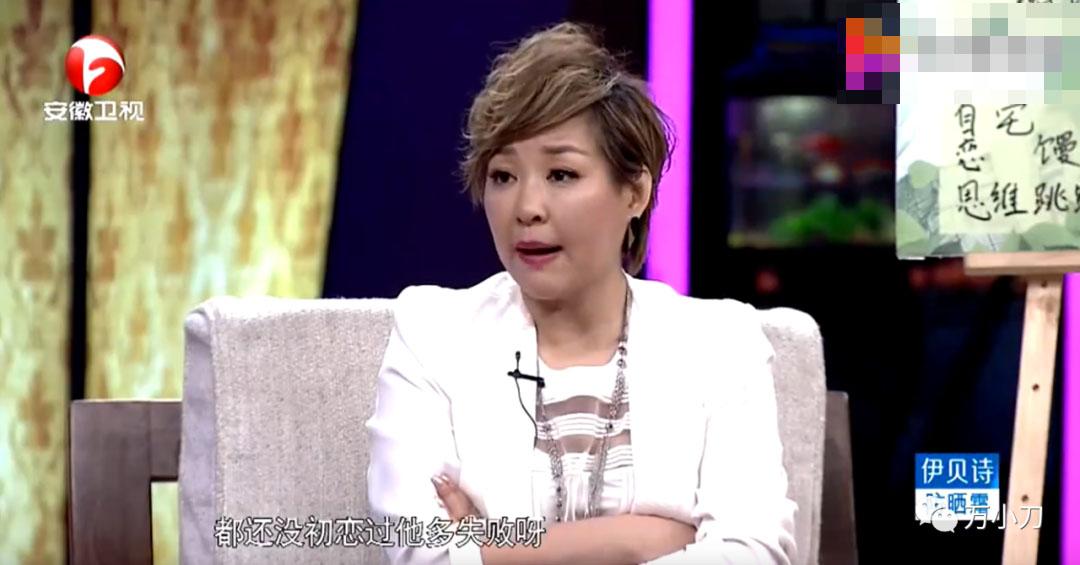 陈妍希个人资料（一文读懂“初恋女神”陈妍希的情史） 第55张