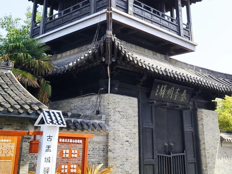 扬州景点排名前十（江苏扬州市值得推荐的十个景点） 第11张