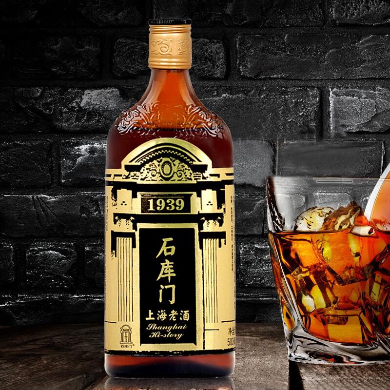 中国黄酒十大排名（国内最好的10个著名黄酒品牌） 第5张