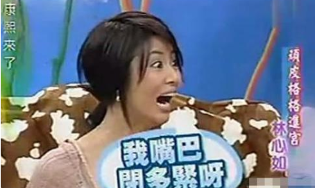林心如事件是怎么回事？详解林心如的人设崩塌史 第43张