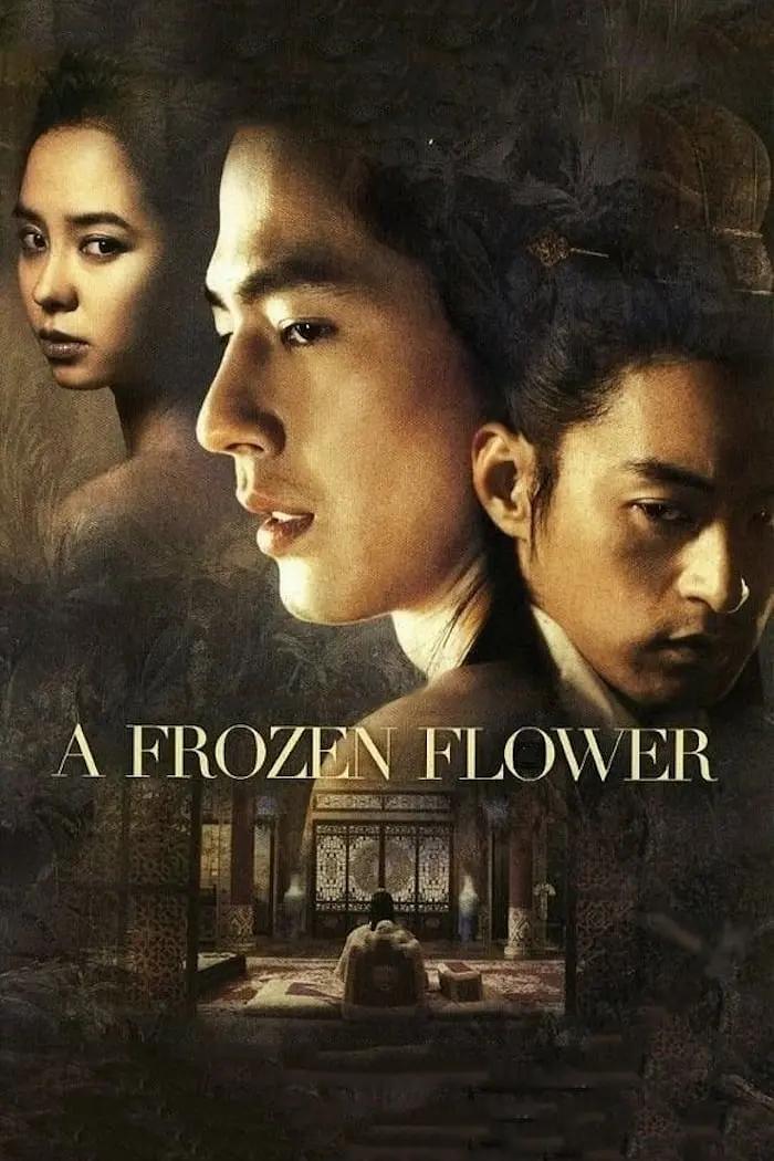 韩国大尺度激情电影有哪些（十五部韩国大尺度电影推荐） 第3张