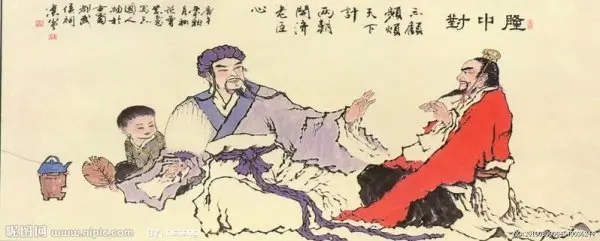 成语故事：三顾茅庐 第7张