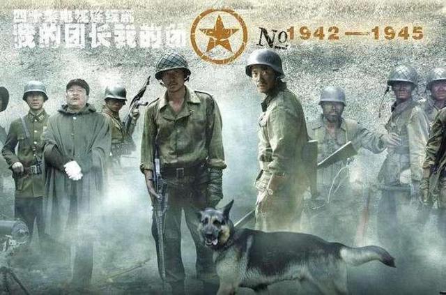 几乎零差评的6部国产抗战剧《雪豹》垫底，榜首至今无可撼动 第11张