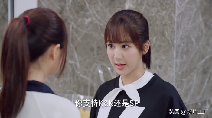 姜珮瑶的个人资料（金牌女配：被誉为“男神收割机”） 第7张