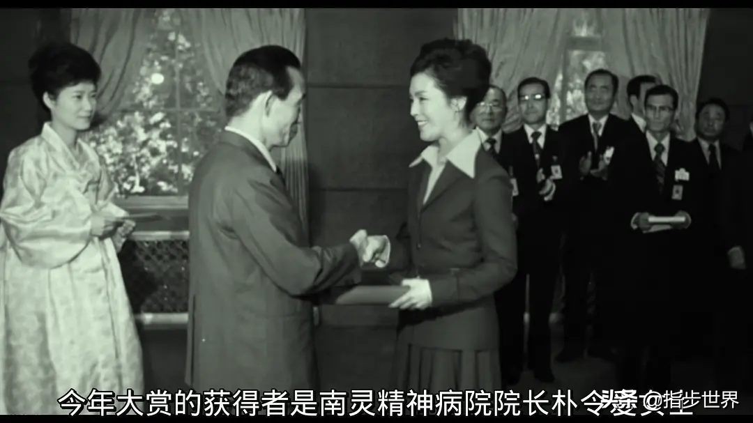 昆池岩真实事件原型是什么 揭秘1979昆池岩真实事件 第37张