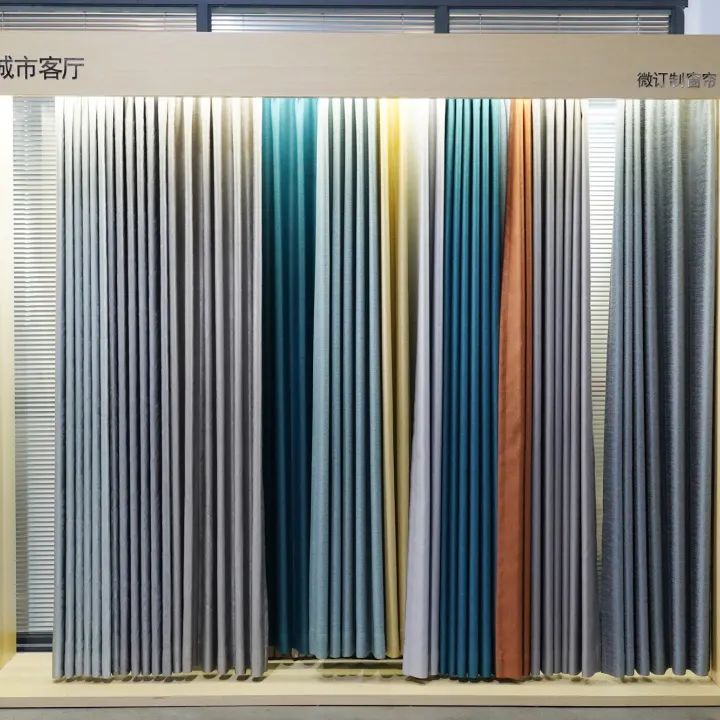 窗帘品牌排行前十名（成品窗帘十大推荐品牌） 第13张
