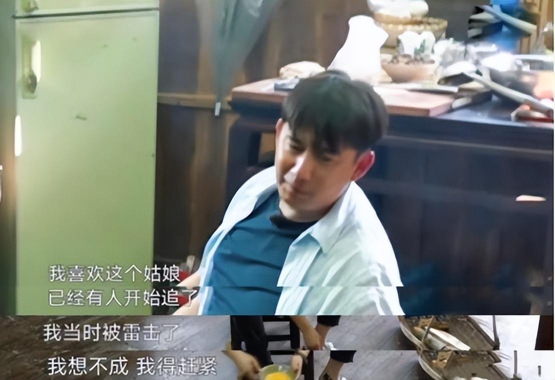 孙莉个人资料（黄磊妻子孙莉：40岁生三胎） 第13张