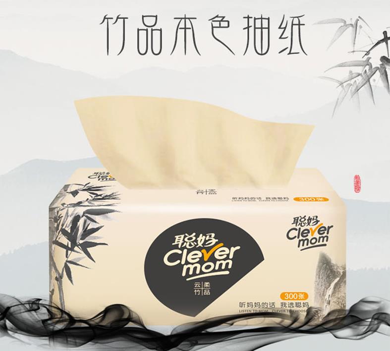 国内比较有名的抽纸品牌有什么（抽纸品牌十大排名） 第15张