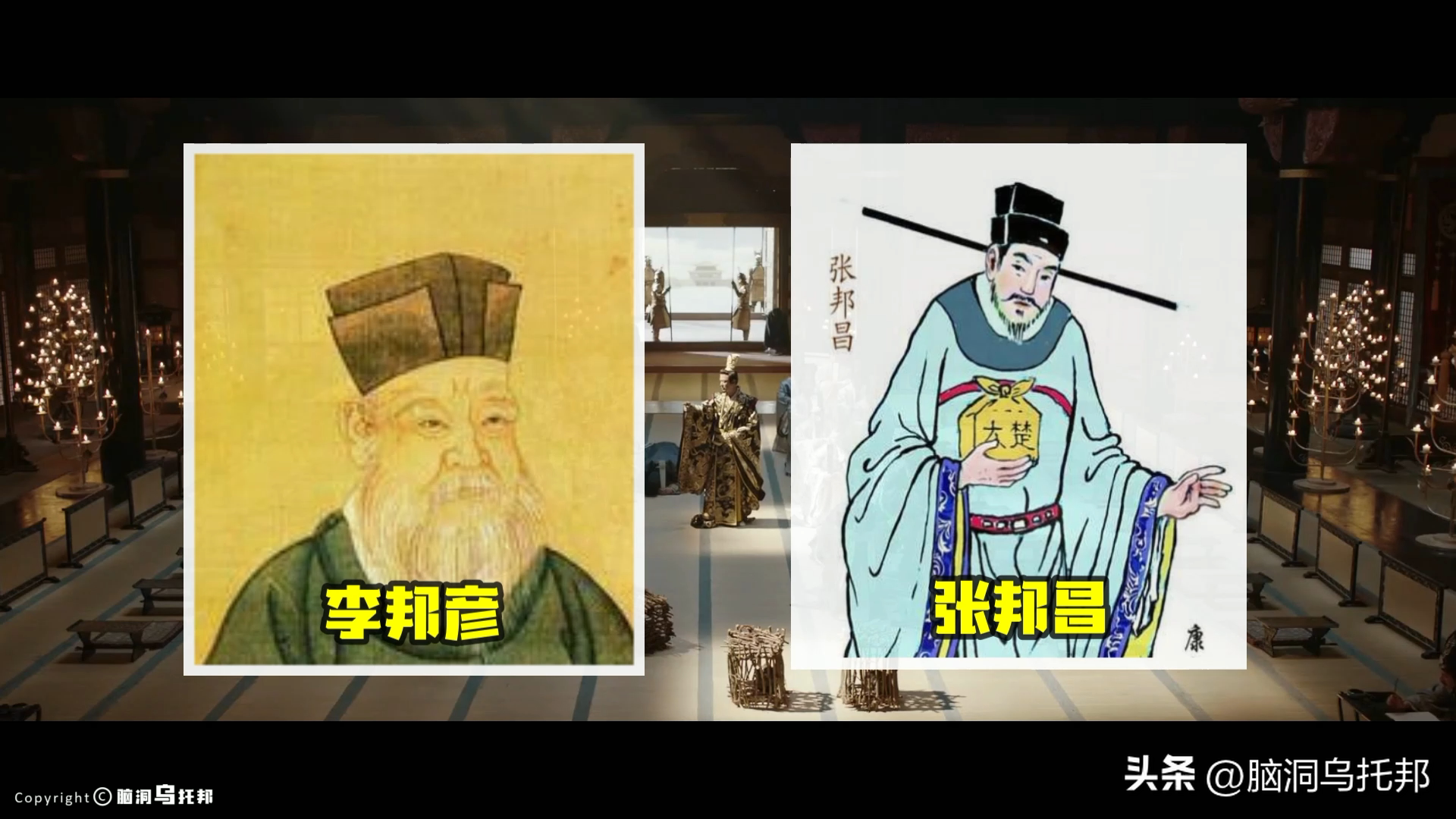 靖康之耻是怎么回事？宋朝灭亡时发生了什么 第35张