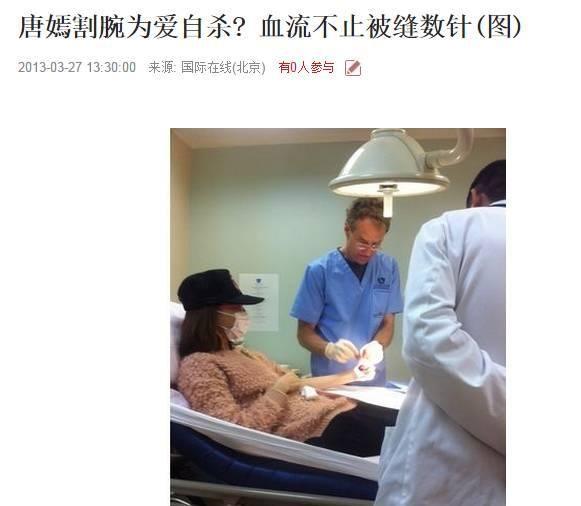 邱泽个人详细资料（“又帅又渣”的邱泽有啥魅力?） 第61张