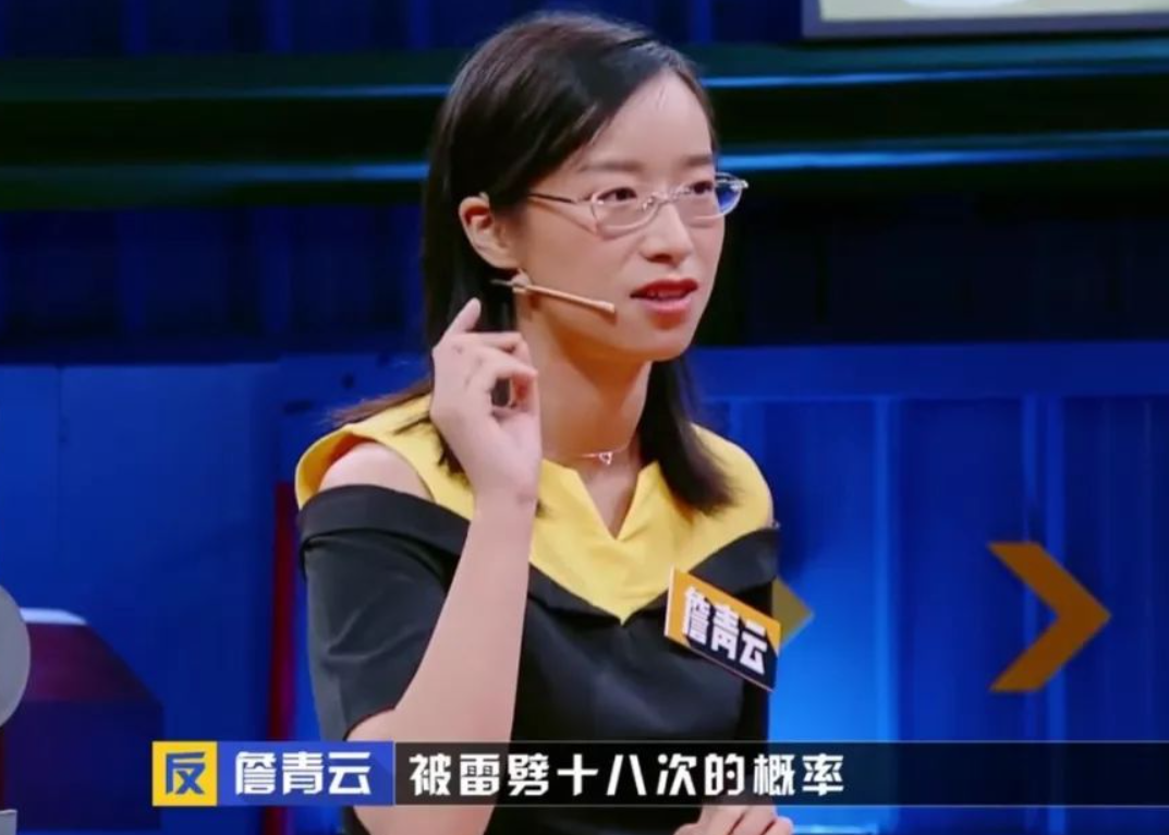 詹青云的个人资料简介（让母亲借100万供自己读哈佛） 第49张