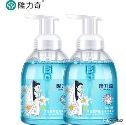 洗手液哪个牌子好（洗手液品牌排行榜前十名） 第15张