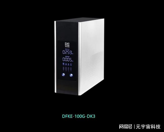 口碑最好的净水器十大排名（全国净水器十大排行榜） 第5张