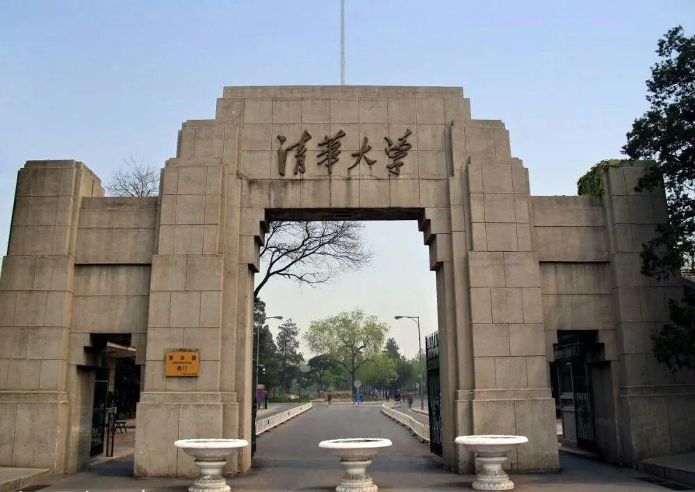 北京必去的十个旅游景点（北京景区十大排名最好玩的地方） 第21张