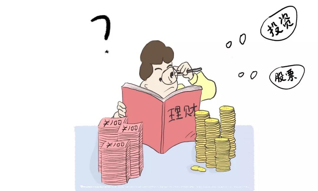 棘轮效应：为什么开通花呗很容易，关闭花呗却很难？ 第9张