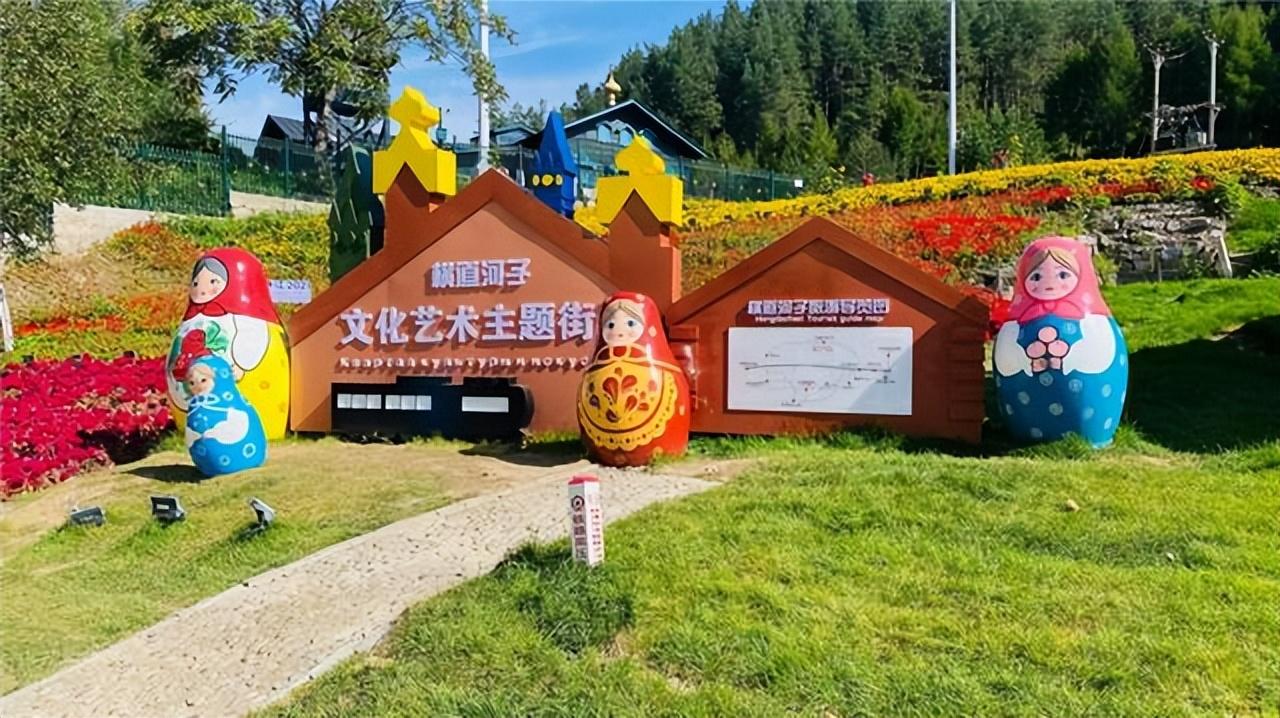 牡丹江有什么好玩的地方推荐（黑龙江牡丹江旅游实用攻略） 第25张