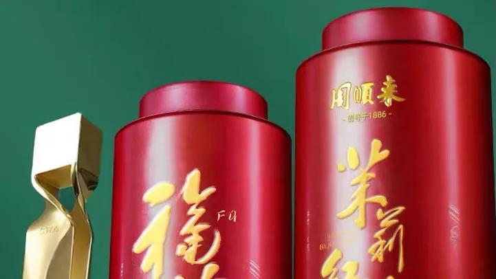中国十大花茶排名（盘点茉莉花茶十大品牌） 第19张