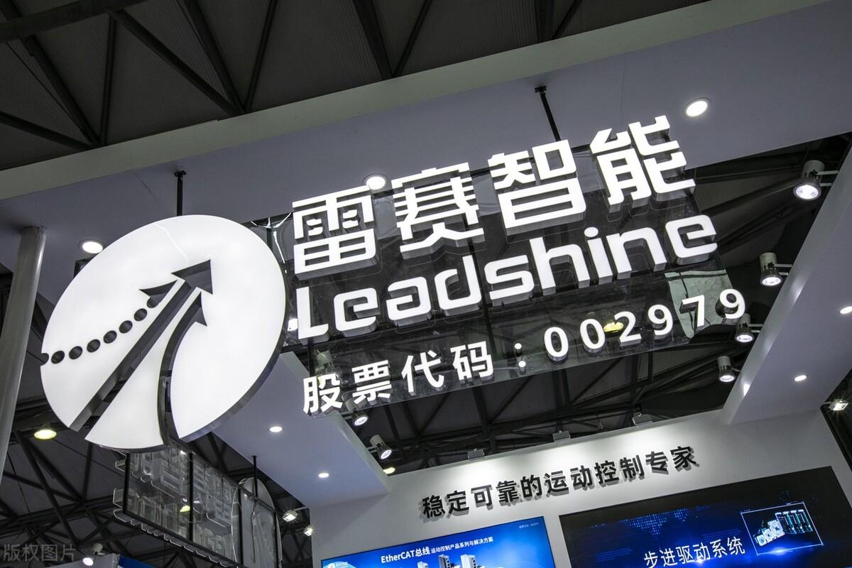 中国机器人公司排名榜（十大机器人概念龙头公司一览） 第11张