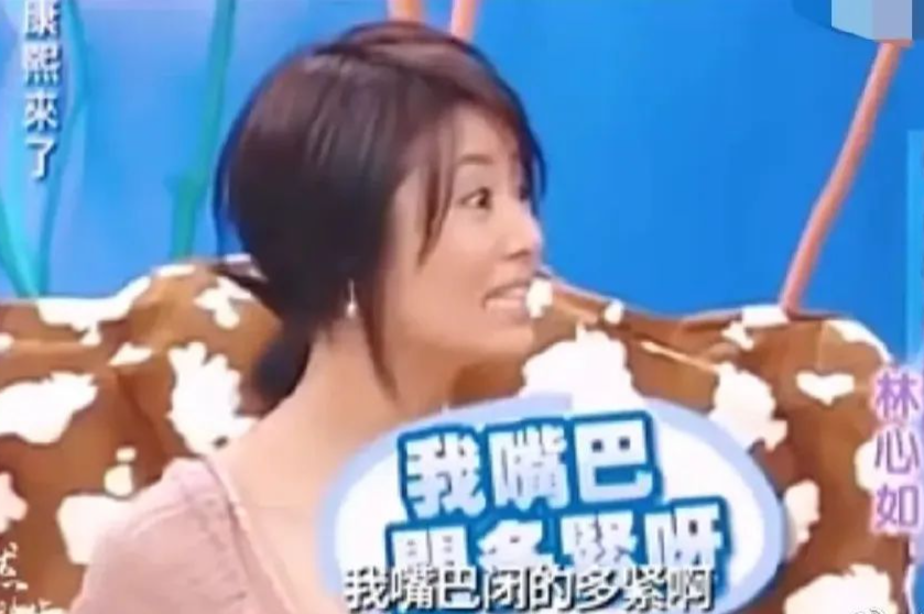 林心如怎么了？从“全民女神”被骂到“关评论” 第3张