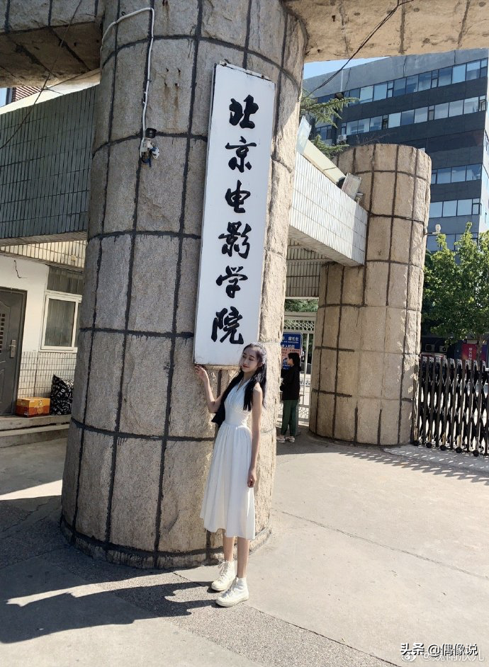 吴亦凡对17岁赵今麦说的话被扒，把麦麦当女儿，喊话一起下班回家 第27张