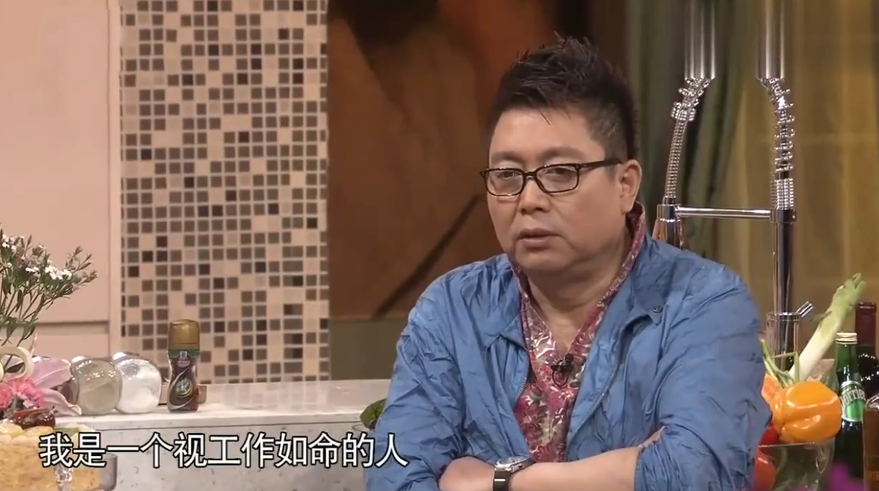 小香玉简历及个人资料（小香玉陈百玲：三婚两离） 第27张