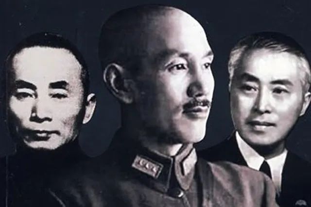 国民党时期的中统和军统有什么区别「中统和军统有什么关系」 第1张