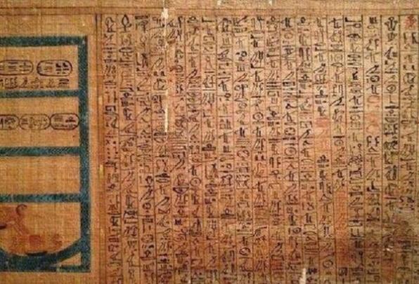 世界十大国宝级别文物 全球国宝级文物排行榜前十 第13张