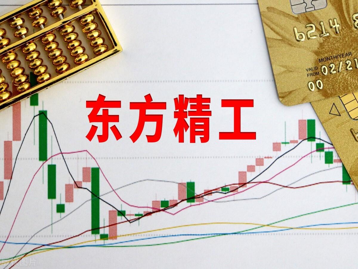 中国机器人公司排名榜（十大机器人概念龙头公司一览） 第19张