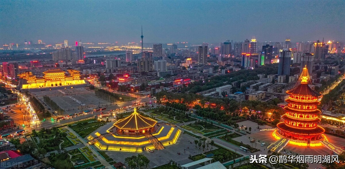 实至名归，中国的这四大古都，历史悠久，文明灿烂 第1张