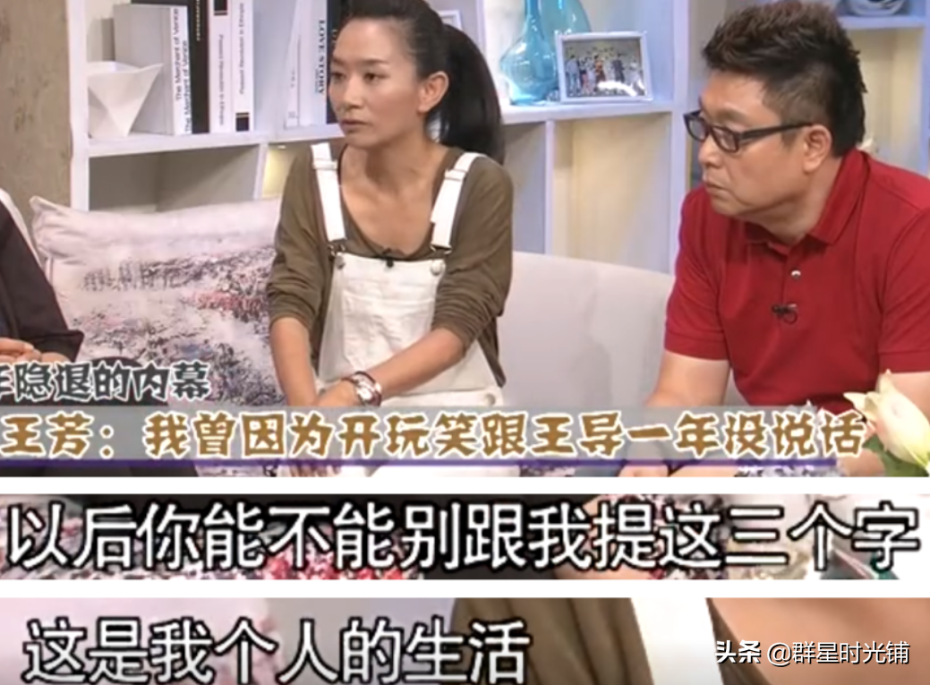 小香玉简历及个人资料（小香玉如今到底过得怎么样了？） 第3张