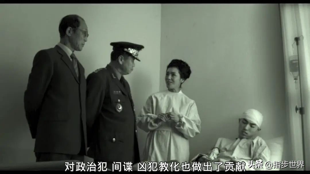 昆池岩真实事件原型是什么 揭秘1979昆池岩真实事件 第45张