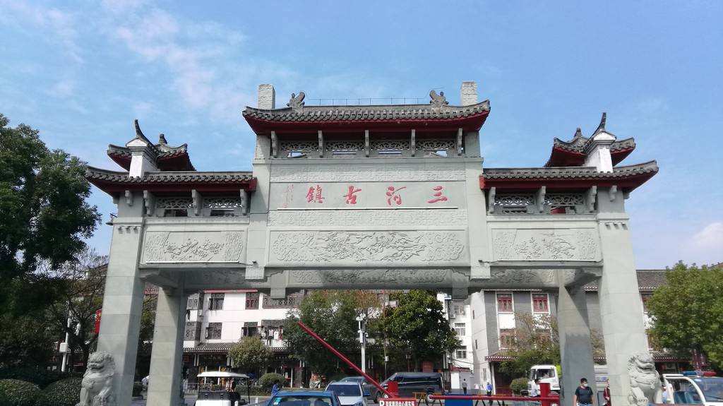 中国十大古镇排名 中国最具有代表性的古镇 第9张