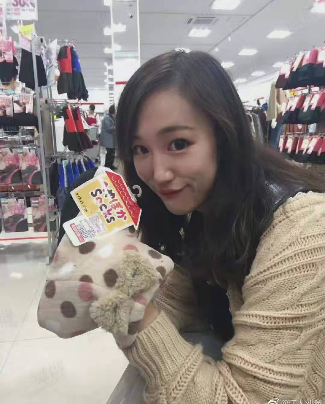 江歌案件真实过程（一文为你捋顺江歌案始末） 第7张