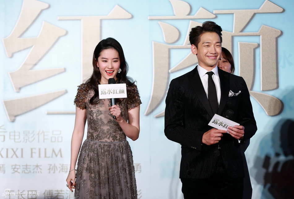 刘亦菲：以结婚的态度与宋承宪交往，因聚少离多分手，34岁仍未婚 第5张