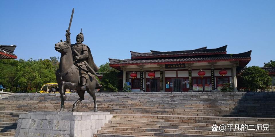 徐州周边旅游景点大全（徐州有哪些自然风光和必去好玩的地方） 第9张