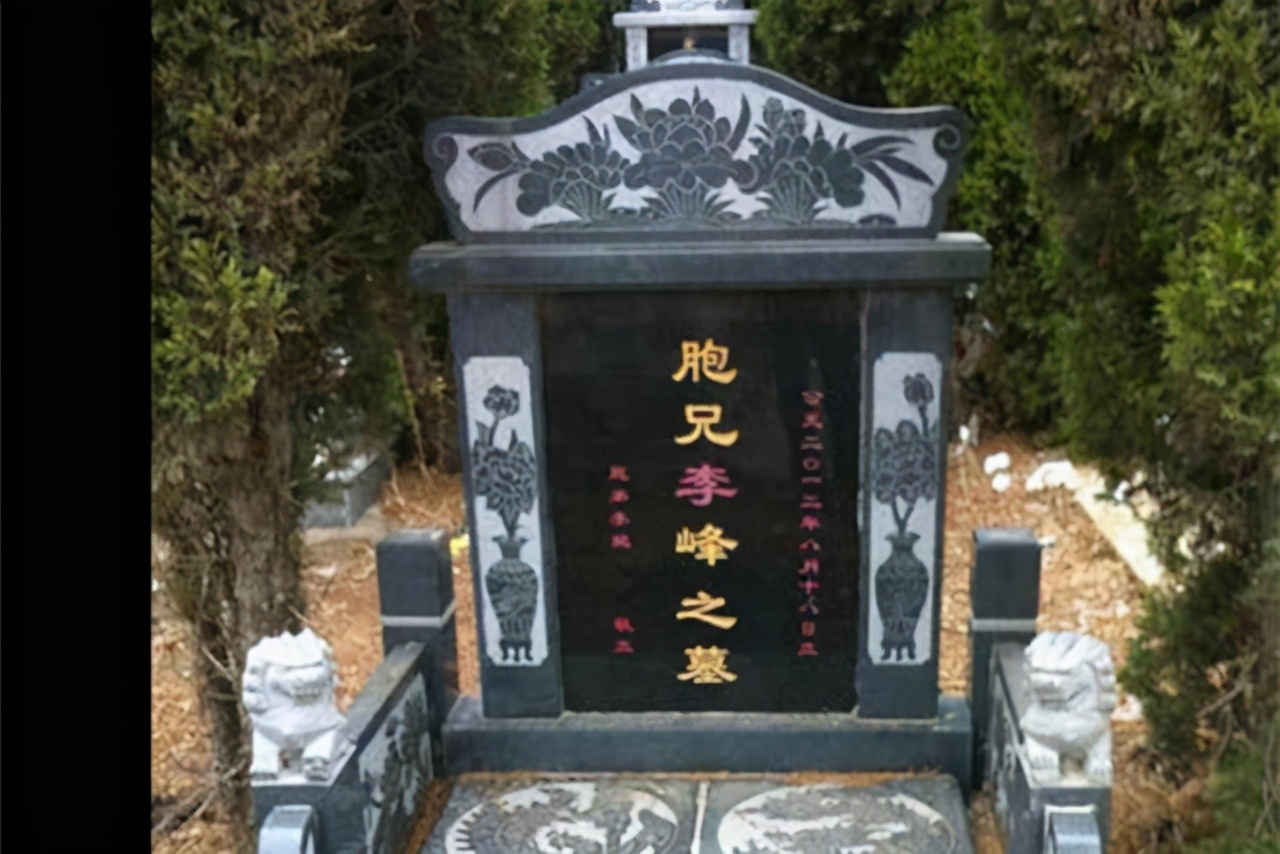 墓碑上的字刻哪些内容，有什么讲究，怎么刻 第3张