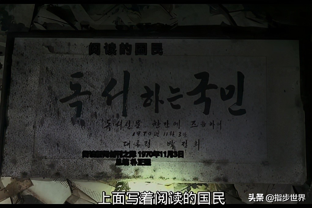 昆池岩真实事件原型是什么 揭秘1979昆池岩真实事件 第31张